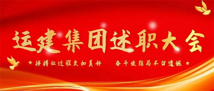 yl8cc永利集团(中国区)官方网站-Ultra Platform