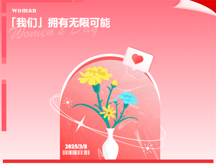 yl8cc永利集团(中国区)官方网站-Ultra Platform