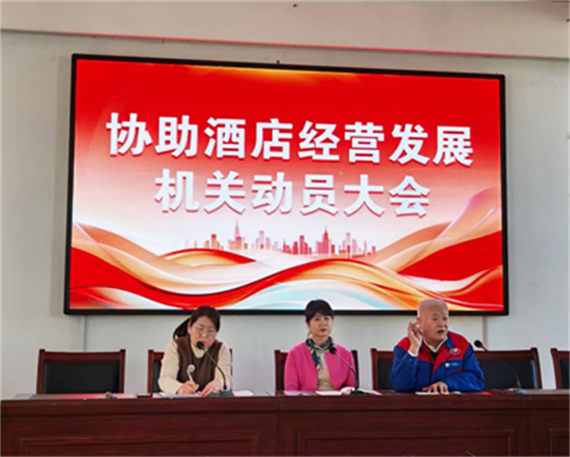 yl8cc永利集团(中国区)官方网站-Ultra Platform