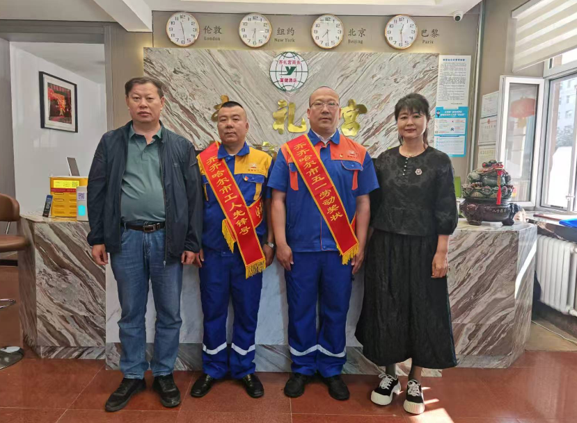 yl8cc永利集团(中国区)官方网站-Ultra Platform