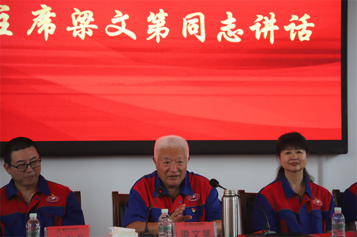 yl8cc永利集团(中国区)官方网站-Ultra Platform