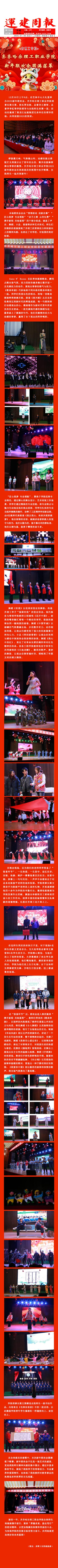 yl8cc永利集团(中国区)官方网站-Ultra Platform