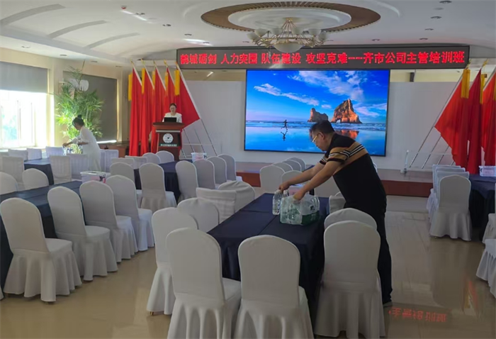 yl8cc永利集团(中国区)官方网站-Ultra Platform