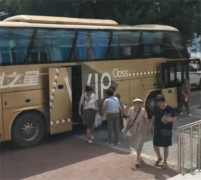 yl8cc永利集团(中国区)官方网站-Ultra Platform