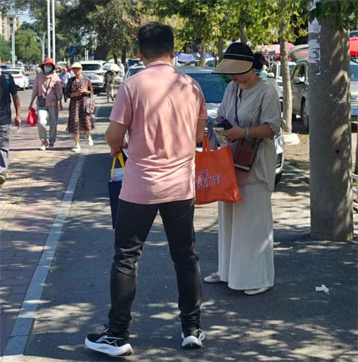 yl8cc永利集团(中国区)官方网站-Ultra Platform