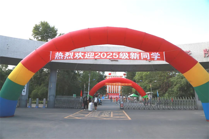 yl8cc永利集团(中国区)官方网站-Ultra Platform