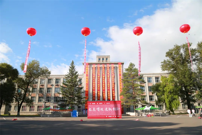 yl8cc永利集团(中国区)官方网站-Ultra Platform