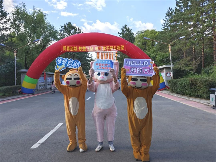 yl8cc永利集团(中国区)官方网站-Ultra Platform