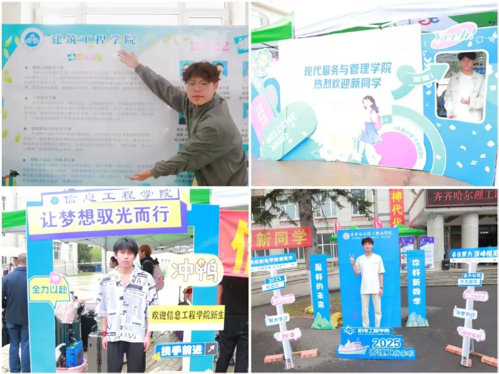 yl8cc永利集团(中国区)官方网站-Ultra Platform