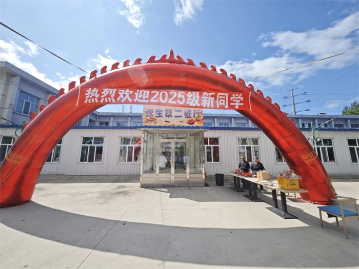 yl8cc永利集团(中国区)官方网站-Ultra Platform