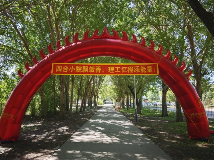 yl8cc永利集团(中国区)官方网站-Ultra Platform