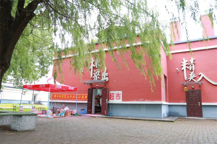 yl8cc永利集团(中国区)官方网站-Ultra Platform