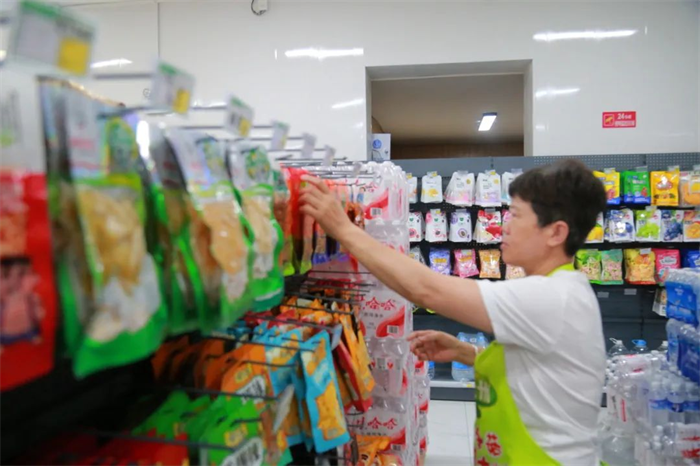 yl8cc永利集团(中国区)官方网站-Ultra Platform