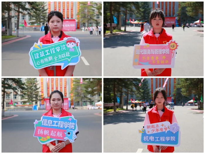 yl8cc永利集团(中国区)官方网站-Ultra Platform