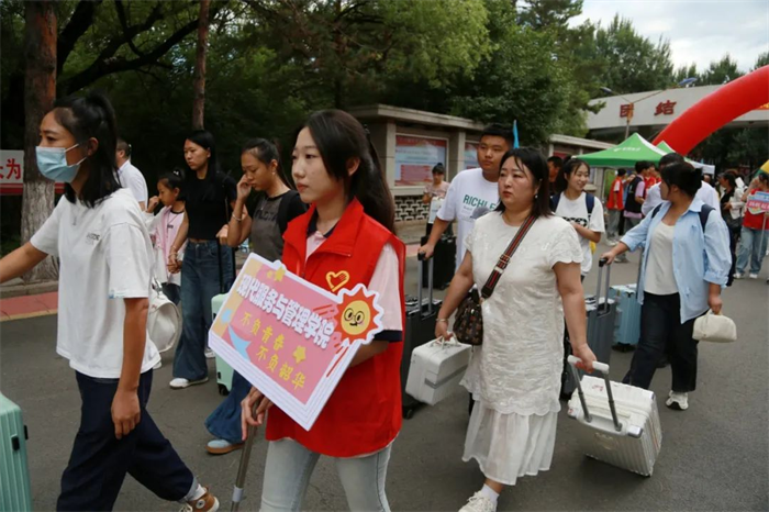 yl8cc永利集团(中国区)官方网站-Ultra Platform