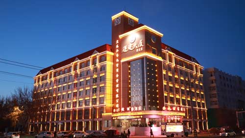 yl8cc永利集团(中国区)官方网站-Ultra Platform