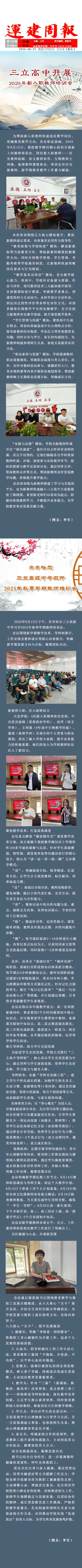 yl8cc永利集团(中国区)官方网站-Ultra Platform